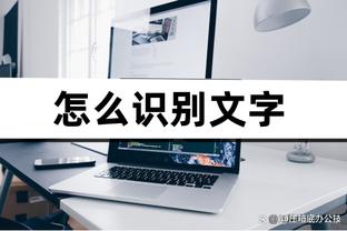 必威客服app下载安卓版截图1